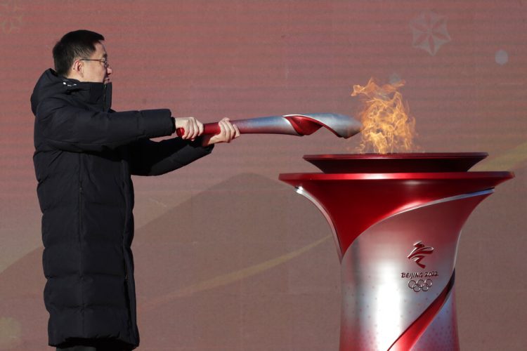 Shortened Olympic torch relay starts for Beijing Games